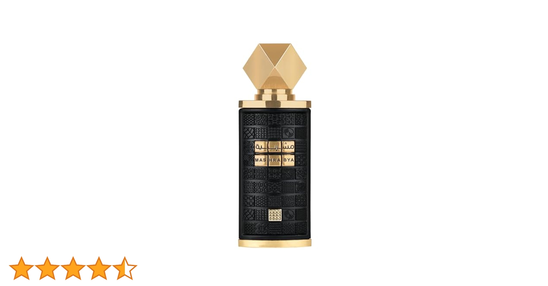 Lattafa Mashrabya for Unisex Eau de Parfum Spray 3.4 Ounce